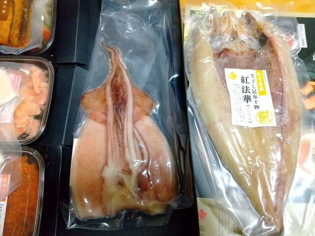 島の人 礼文島本店的實拍高清圖