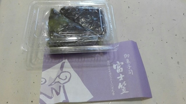 冨士笠的实拍高清图