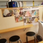かき氷屋さん的实拍图