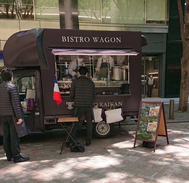 recommendations image for BISTRO WAGON by TOKYO KAIKAN