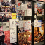 焼肉・しゃぶしゃぶ 肉の鶴々亭的实拍图