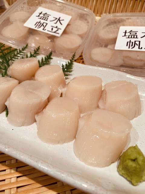 北海道ぎょれん的实拍高清图