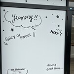 カレーパン専門店 FAM的实拍图