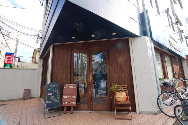 recommendations image for ツムギ