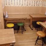 磯丸水産 戸越銀座店的實拍圖