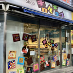 recommendations for Shop チロルチョコ