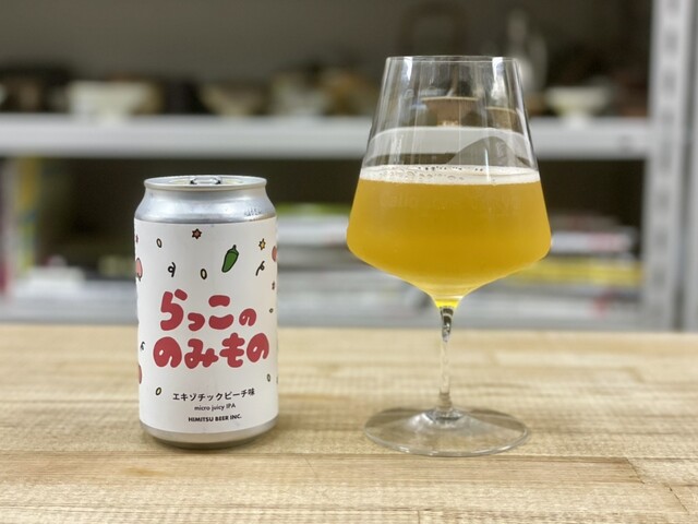 キャリカーズ トーキョー的实拍高清图