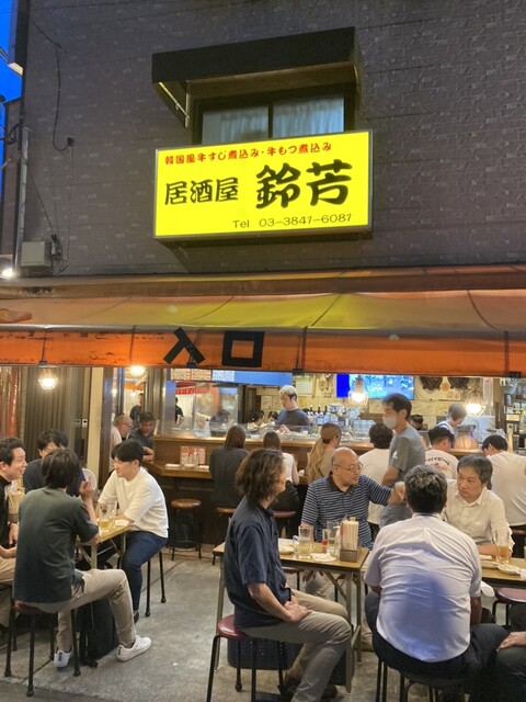 鈴芳的實拍高清圖