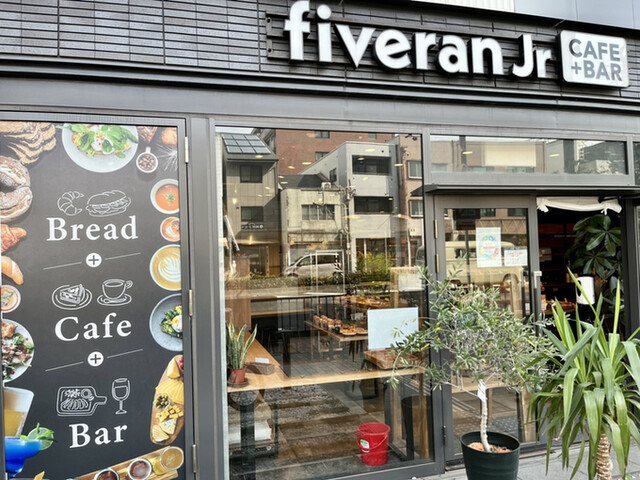 recommendations image for fiveranJr