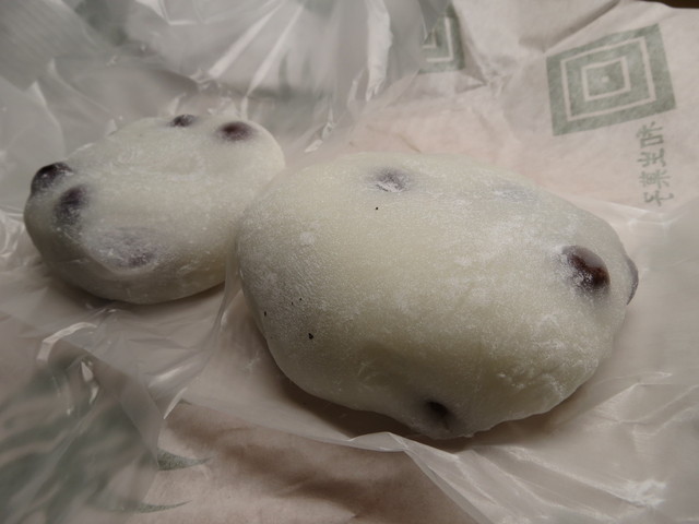 伊勢屋餅菓子店的实拍高清图