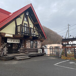 白樺山荘 真駒内本店的实拍图
