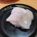 スシロー 秋葉原駅前店的實拍圖