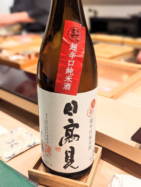 築地 すし Omakase的實拍高清圖