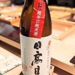 築地 すし Omakase的實拍圖