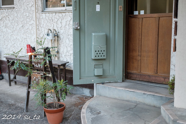 トムネコゴ的實拍高清圖