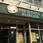 recommendations for フレッシュネスバーガー 東五反田店