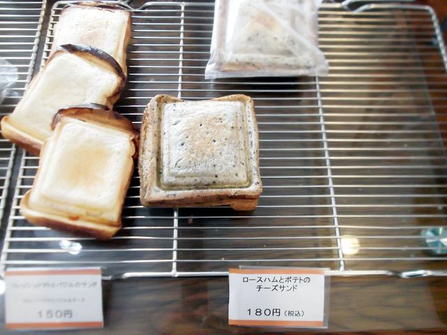 パン ド ミック的实拍高清图