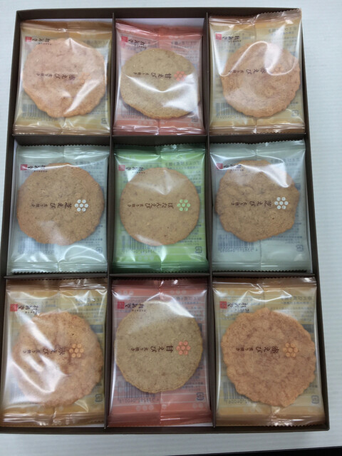 桂新堂 阪急うめだ本店的實拍高清圖