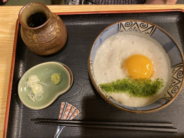 三條尾張屋的实拍高清图