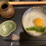 三條尾張屋的实拍图