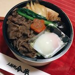 recommendations for 人形町今半 玉川高島屋店