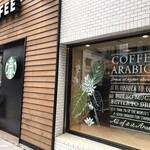 スターバックス・コーヒー 人形町店的實拍圖