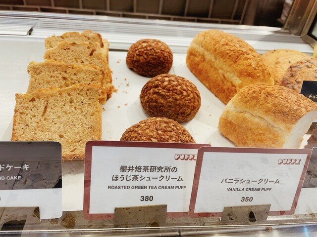 recommendations image for UPLIGHT COFFEE