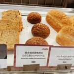 recommendations for UPLIGHT COFFEE