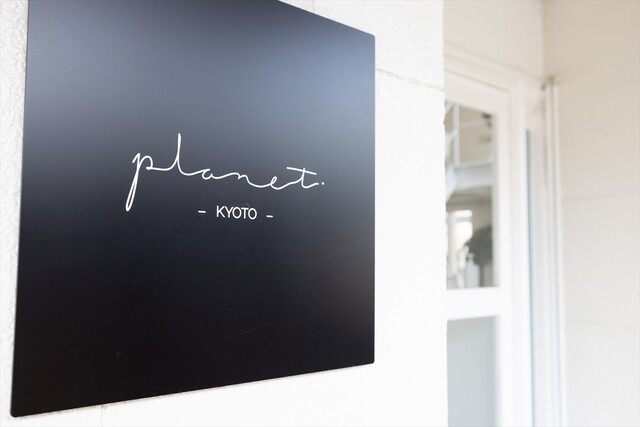 cafe planet的实拍高清图