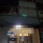 recommendations for 中村屋