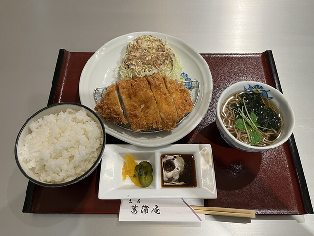 太呂菖蒲庵 本店的实拍高清图