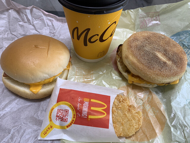 recommendations image for マクドナルド 甘木店