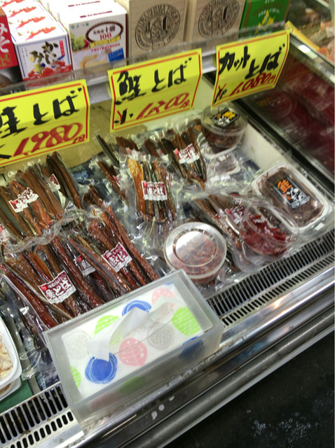 まつもと物産的實拍高清圖