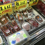 まつもと物産的實拍圖