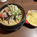 橙～オレンジ的实拍图