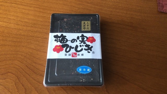 十二堂えとや 宰府店的实拍高清图