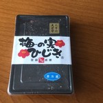 十二堂えとや 宰府店的实拍图