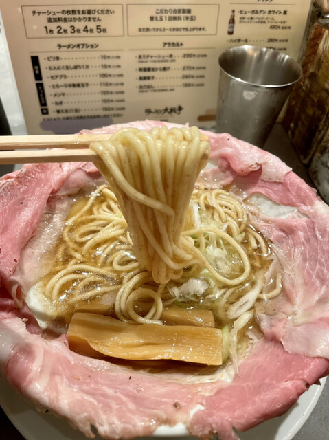 ラーメン 大戦争 和泉店的实拍高清图