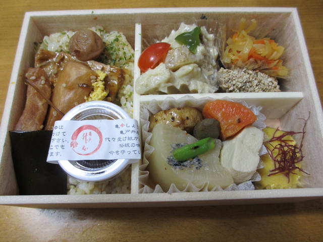 亀戸升本 銀座三越店的實拍高清圖