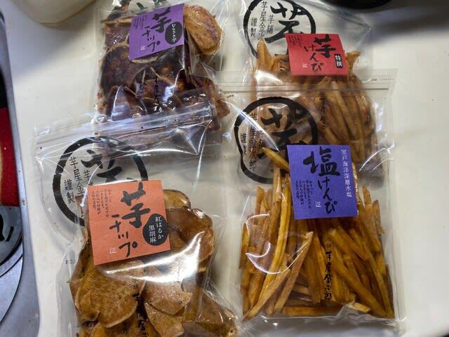 芋屋金次郎 天神店的實拍高清圖