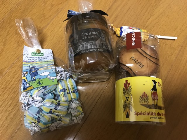 recommendations image for ブルターニュ 神楽坂店