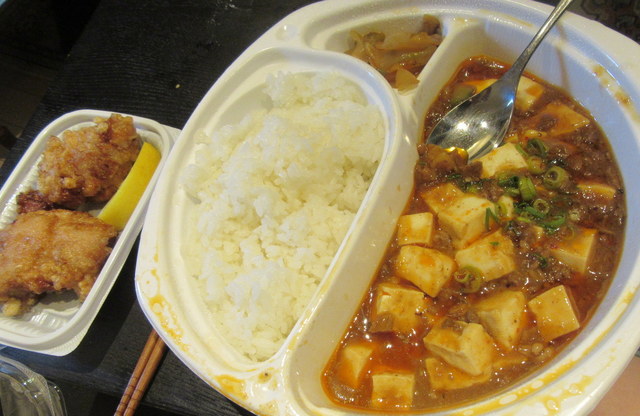recommendations image for 村上麻婆豆腐 御所東店