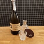 炭火酒場 むらごん的實拍圖