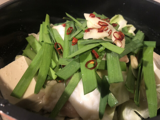 もつ平的實拍高清圖