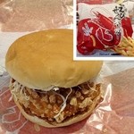 ロッテリア 大谷地キャポ店的实拍图