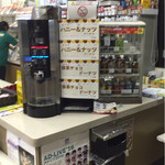 recommendations for セブンイレブン 調布深大寺東5丁目店