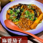 暖らん処 柚ぅ菜的实拍图