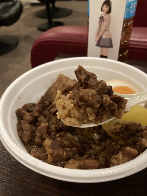 台湾屋台飯 好食堂 唐人町店的實拍高清圖