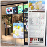 recommendations for BECK'S COFFEE SHOP 八王子店