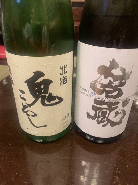 月夜のたぬき的实拍高清图